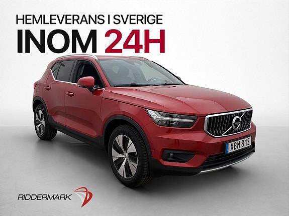 Volvo XC40 3 of 30