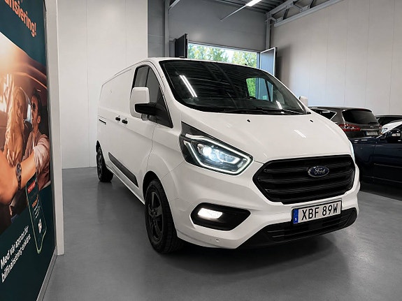 Ford Transit Custom 6 of 9