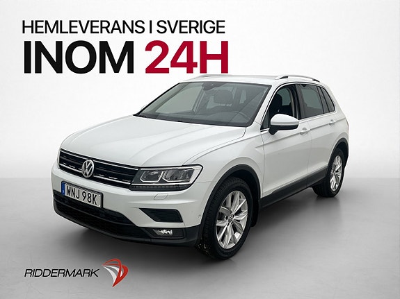 Volkswagen Tiguan 3 of 28
