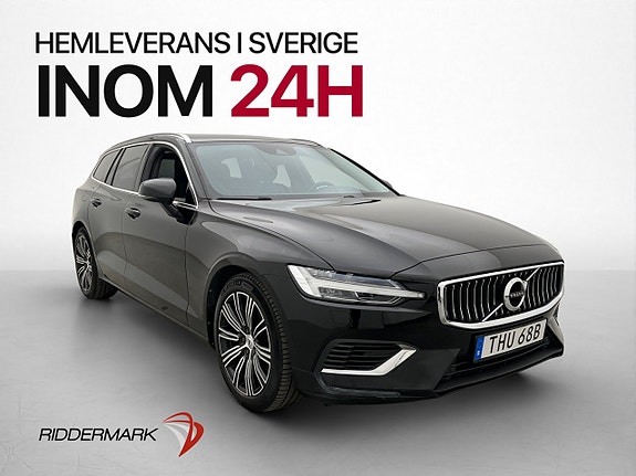 Volvo V60 3 of 30