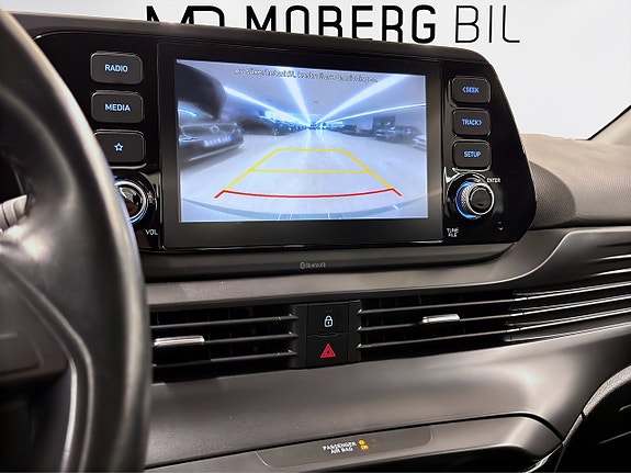 Hyundai i20 13 of 13