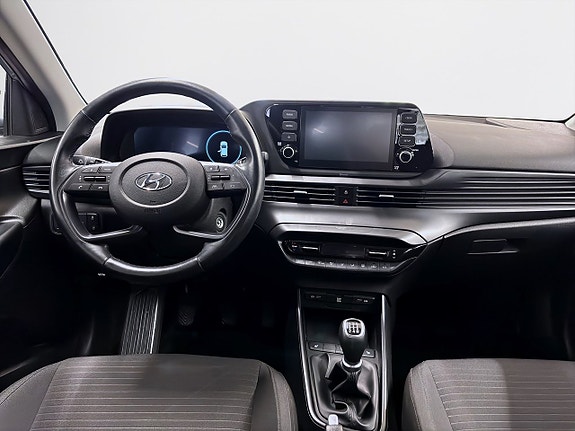 Hyundai i20 9 of 13