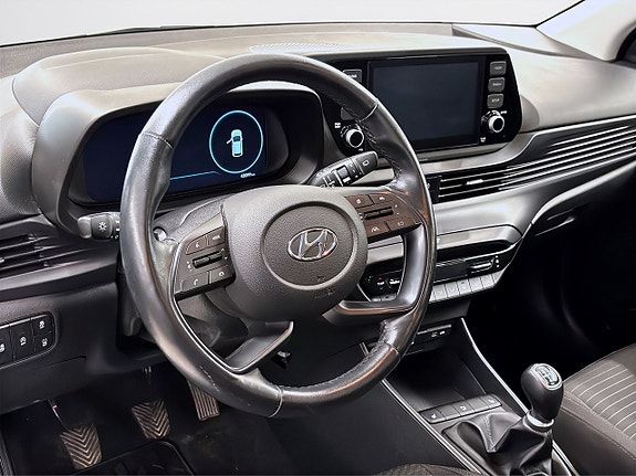 Hyundai i20 12 of 13