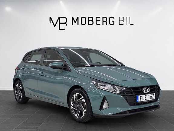 Hyundai i20 3 of 13