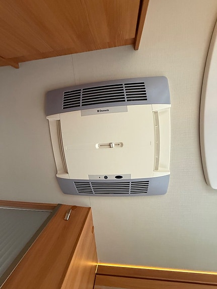 Hymer Exsis I 644 Automat | AC | Luftfjädring | Parabol | 15 of 30
