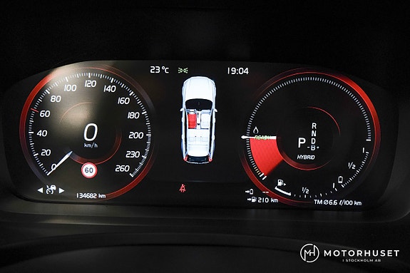 Volvo V90 21 of 27