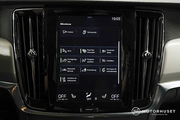 Volvo V90 11 of 27