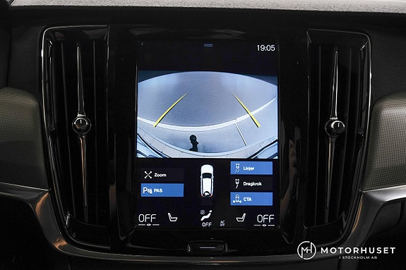 Volvo V90 8 of 27