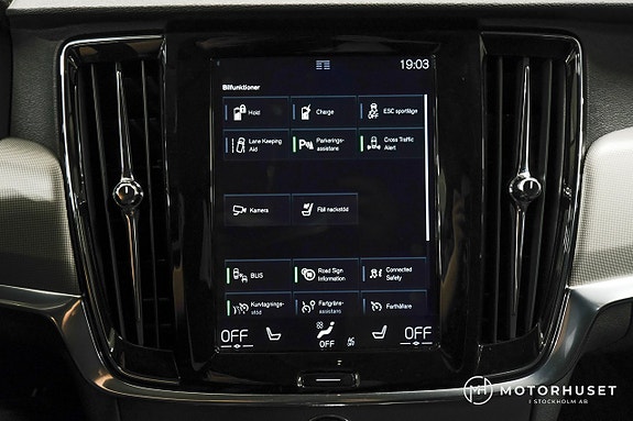 Volvo V90 10 of 27