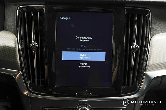Volvo V90 9 of 27