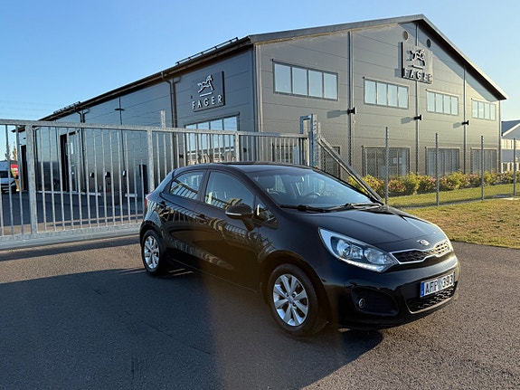 Kia Rio 6 of 10