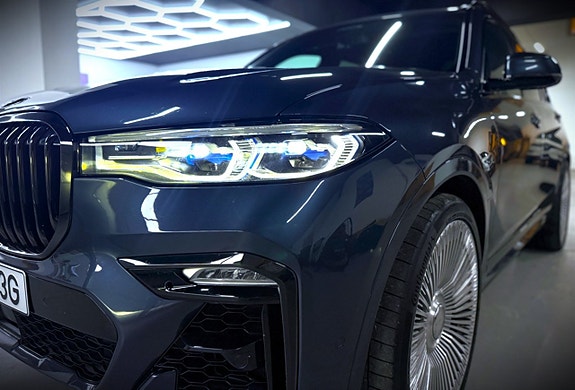 BMW X7 10 of 26