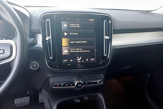 Volvo XC40 6 of 13