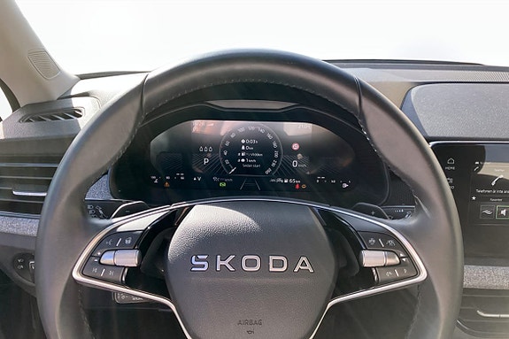 Skoda Kamiq 7 of 9