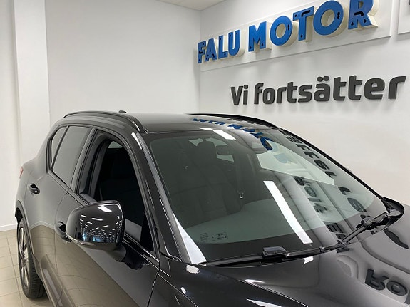 Volvo EX40 2 of 13