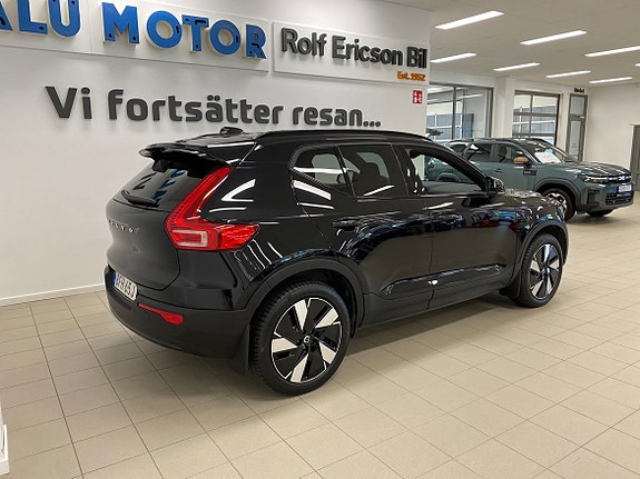 Volvo EX40 5 of 13