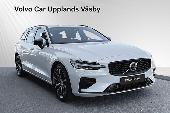 Volvo V60 6 of 14