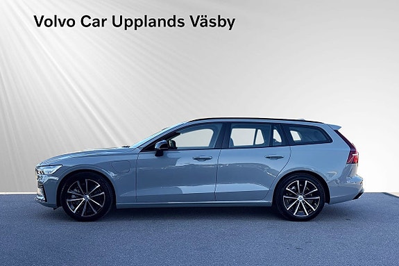 Volvo V60 3 of 18