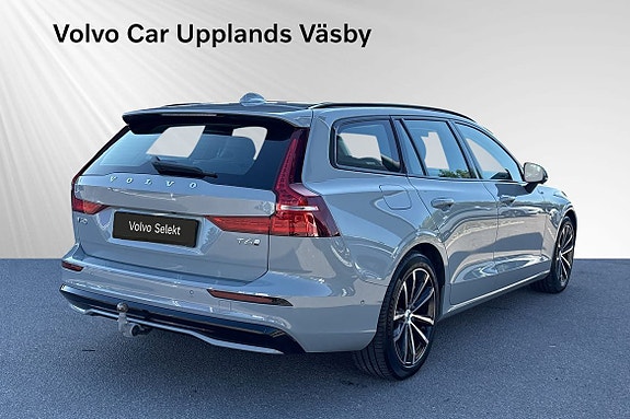 Volvo V60 5 of 18