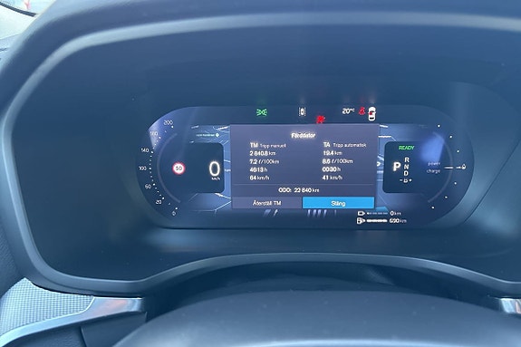 Volvo V60 17 of 18