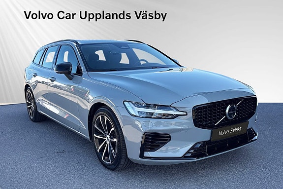 Volvo V60 6 of 18