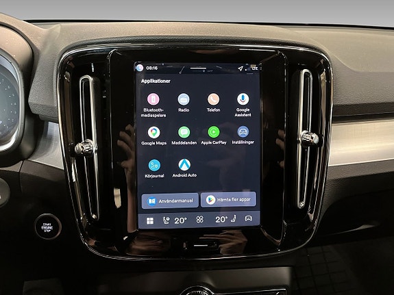 Volvo XC40 13 of 14