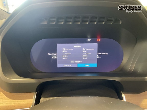 Volvo XC90 14 of 21