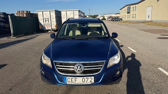 Volkswagen Tiguan 3 of 7