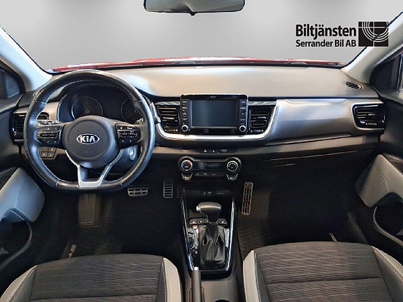 Kia Stonic 7 of 16