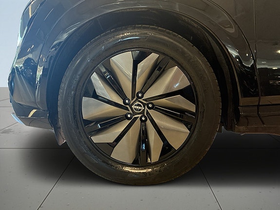 Nissan Ariya 14 of 20