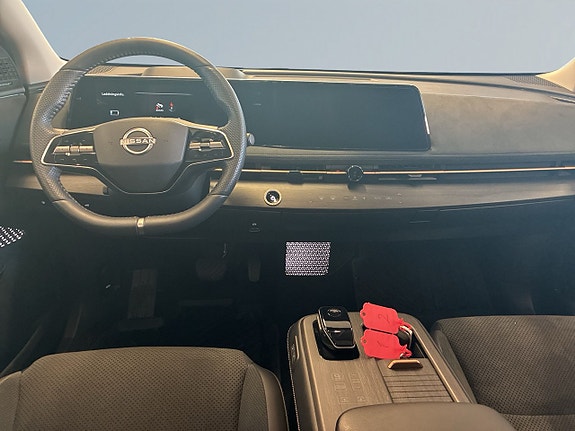 Nissan Ariya 8 of 20