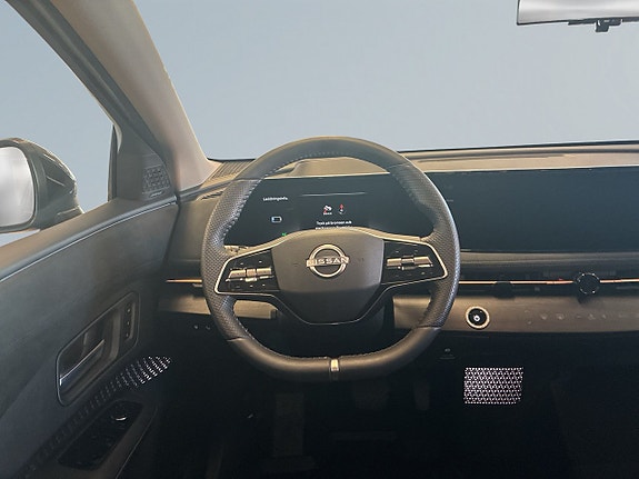 Nissan Ariya 9 of 20