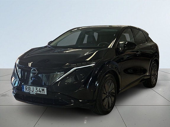 Nissan Ariya 16 of 20
