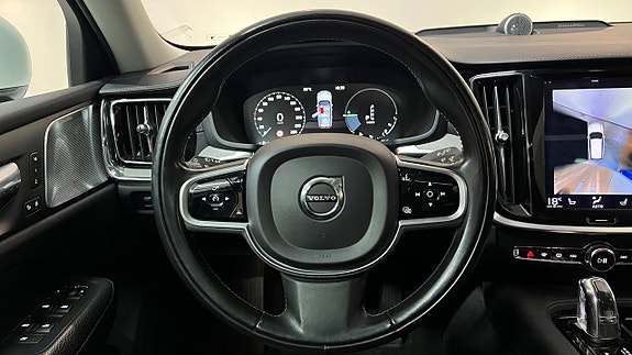 Volvo V60 26 of 26