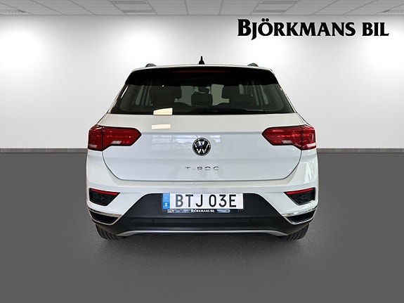 Volkswagen T-Roc 5 of 14