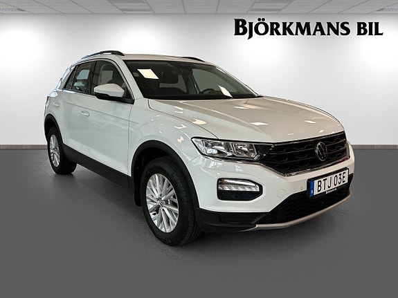Volkswagen T-Roc 3 of 14