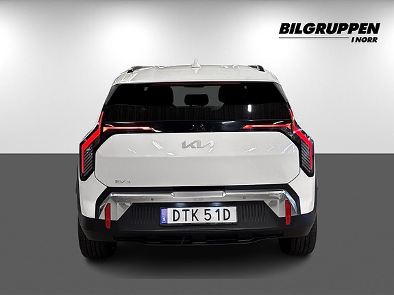 Kia EV3 7 of 21