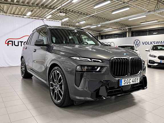 BMW X7 13 of 30
