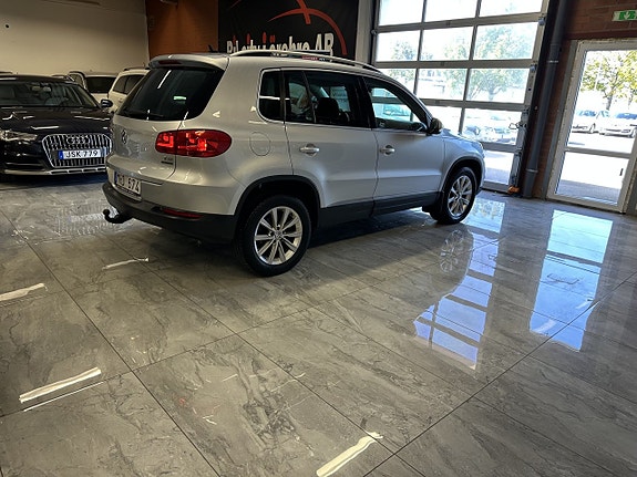 Volkswagen Tiguan 5 of 20