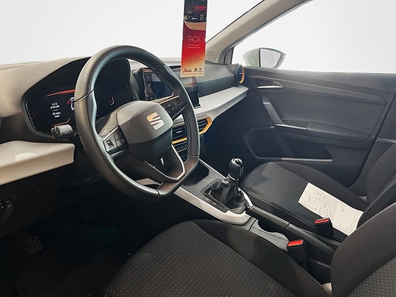 Seat Arona 3 of 6