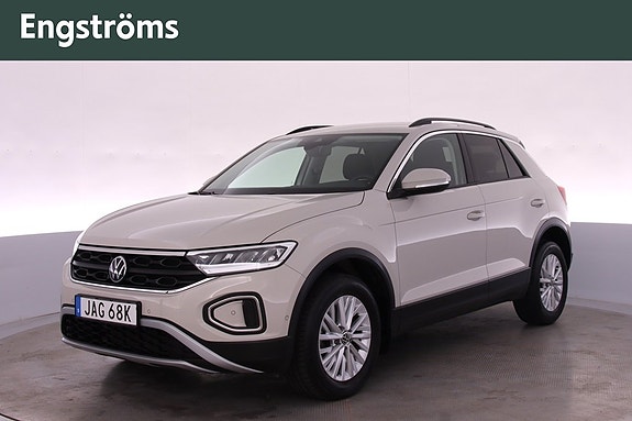 Volkswagen T-Roc 7 of 15