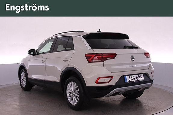 Volkswagen T-Roc 5 of 15