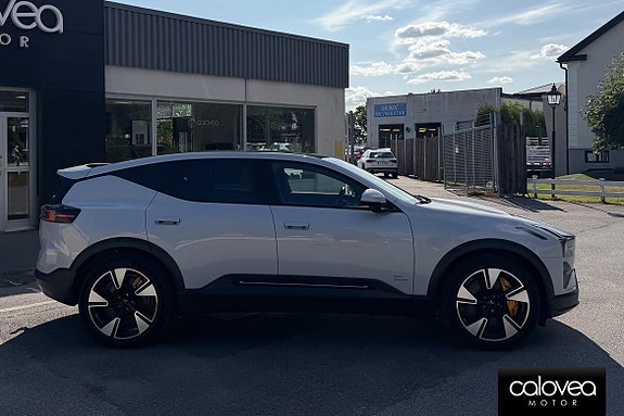 Polestar 3 2 of 15