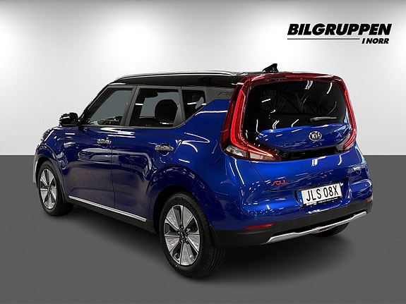 Kia e-Soul 6 of 19