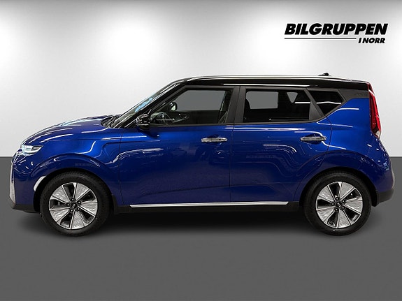 Kia e-Soul 4 of 19