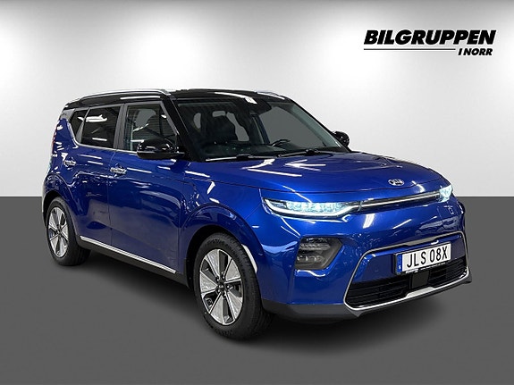 Kia e-Soul 3 of 19