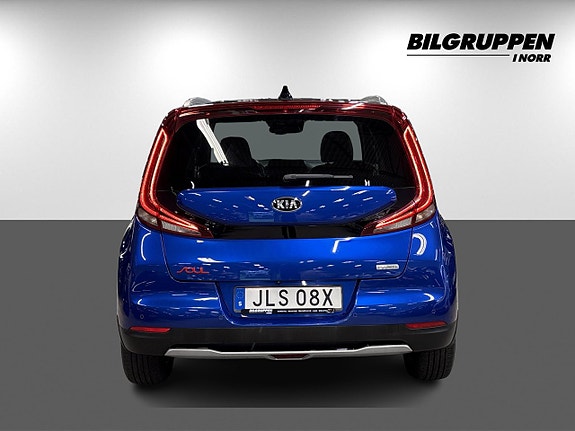 Kia e-Soul 5 of 19