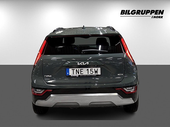 Kia Niro 5 of 20