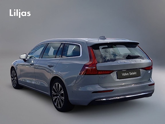 Volvo V60 3 of 4