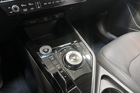 Kia Niro 11 of 11